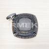 Demaror motor ROBIN SP170, SP210