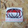 Segmenti motor HONDA GX110 - 13010-ZE0-013